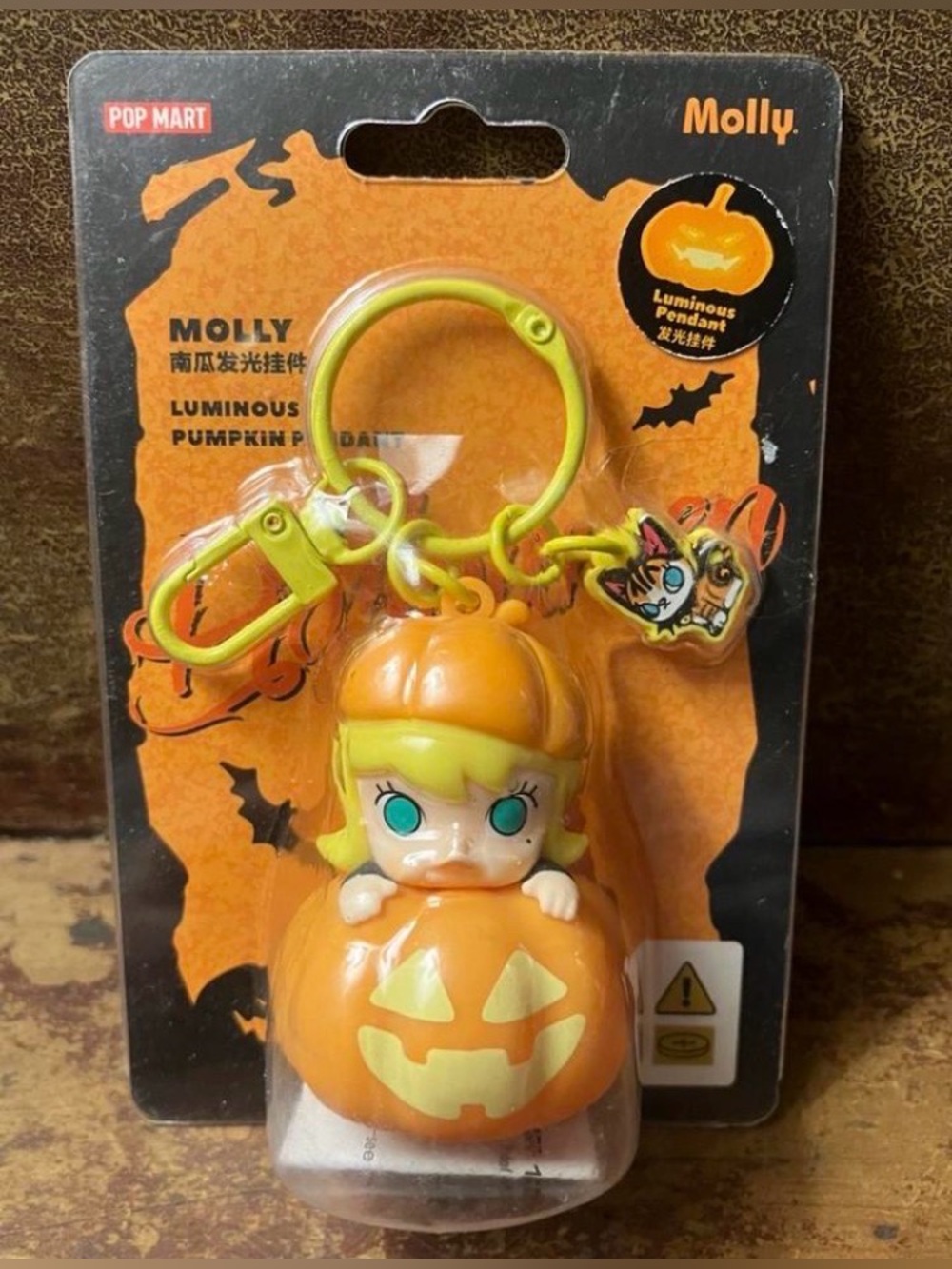 Molly Luminous Punpkin light/keychain